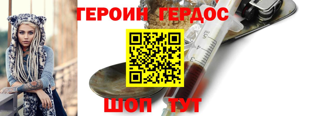 Лсд 25 Луховицы