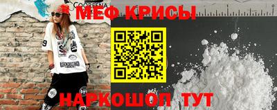 метадон Ипатово