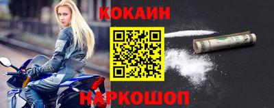 кристаллы Изобильный