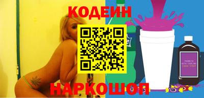 метадон Ипатово