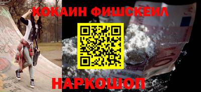 метадон Ипатово