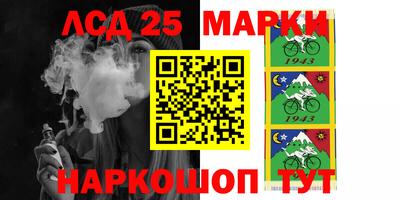 метадон Ипатово
