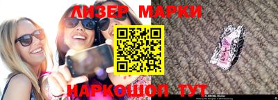 метадон Ипатово