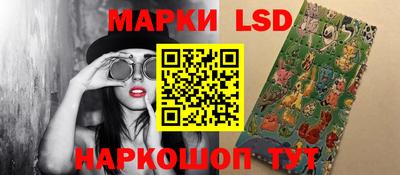 кристаллы Изобильный