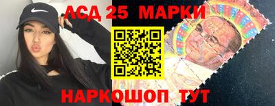 герыч Кандалакша