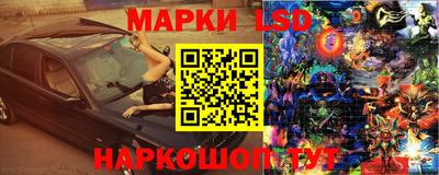 кристаллы Изобильный