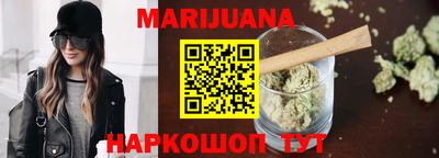 кристаллы Изобильный
