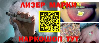 мяу мяу кристалл Ирбит