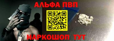 метадон Ипатово