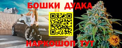 мяу мяу кристалл Камышлов