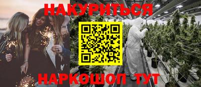 мяу мяу кристалл Ирбит