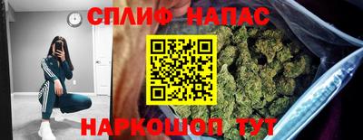 кристаллы Изобильный