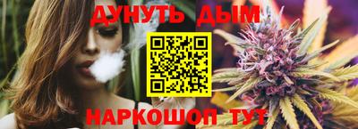 герыч Кандалакша