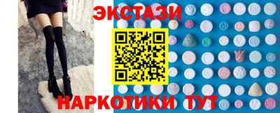 метадон Ипатово