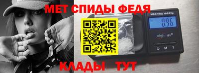 кристаллы Изобильный