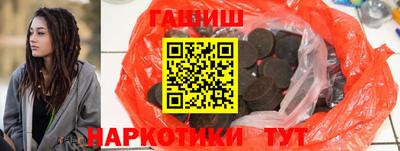 мяу мяу кристалл Ирбит