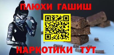 мяу мяу кристалл Камышлов