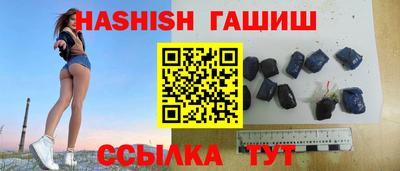 кристаллы Изобильный