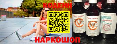 метадон Ипатово
