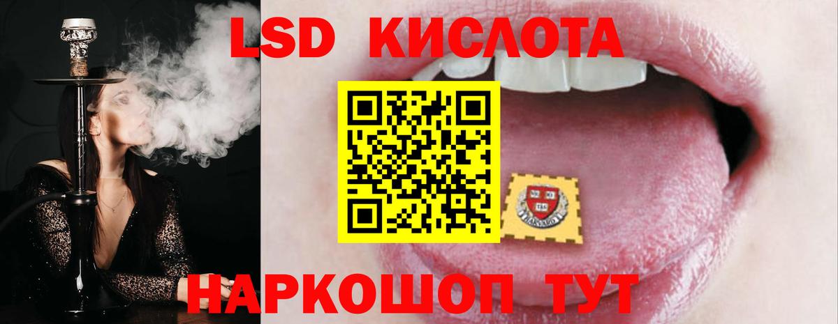 МЕТ  Луховицы  Вход с VPN  Cocaine  ГАШ  МЕФ   Марихуана 